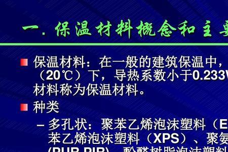 聚对苯乙烯的优点