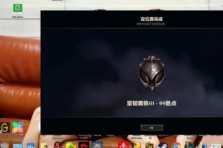 lol队内语音其他队友听得到吗