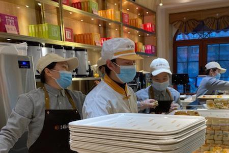 为什么叫稻香村零号店