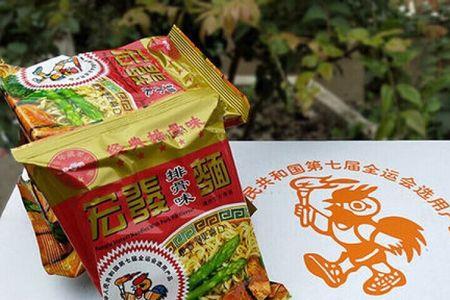 宏润方便面是哪家公司
