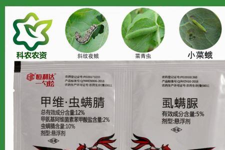 虱螨脲能杀飞虱卵吗