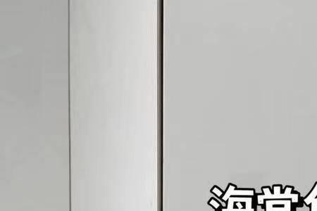 瓷砖蝴蝶角与海棠角的区别