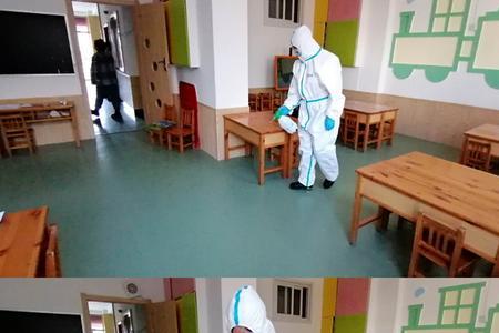 幼儿园消杀专班职责