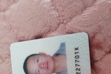 成人大专身份证与学历证不符