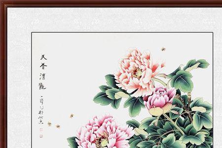 挂牡丹花画13朵代表什么