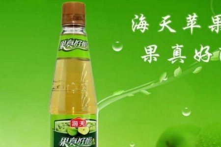 柠檬水和苹果醋的区别