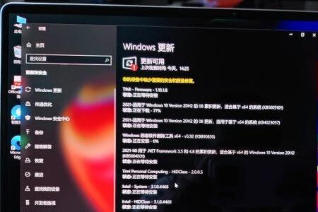 小米笔记本休眠是哪个