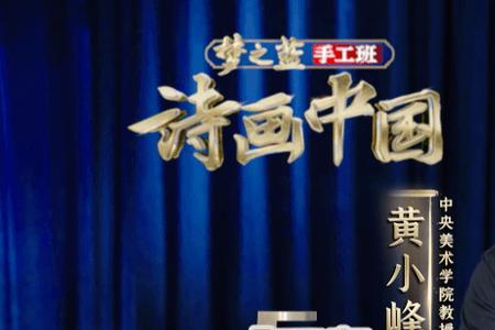 香辣大雁怎么做