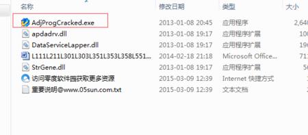 本地清零是什么意思