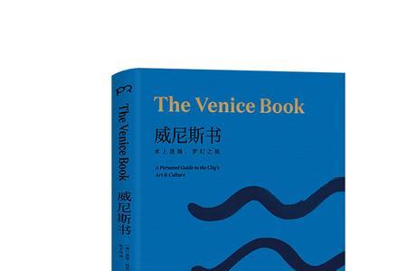 饱览群书和博览群书的区别