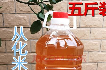 臭屁醋不够酸怎么补救