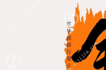 余姓的分布地区