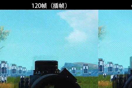 游戏插针是什么意思