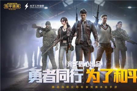 pubgs7赛季什么时候结束