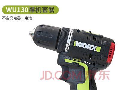 威克士369和131哪个好