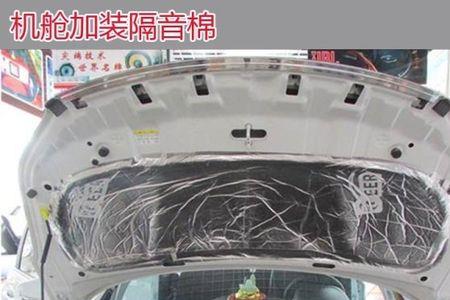 唯雅诺车内噪音大是怎么回事