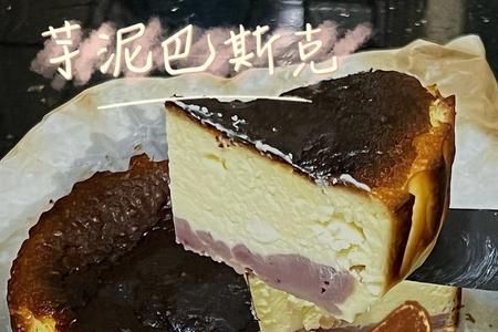巴斯克蛋糕为什么会出水