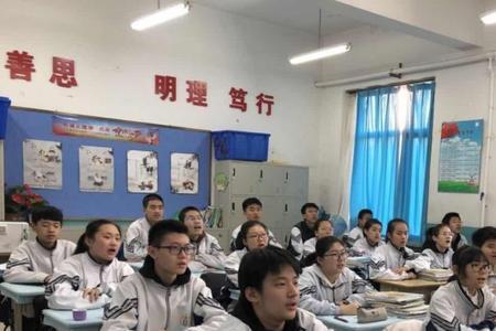 沈阳市第一一一中学介绍