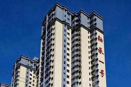 山西橡胶厂现在还存在不