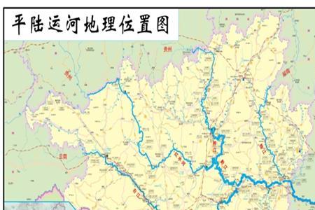 内河是哪个国家