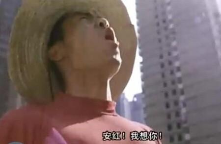豪情奔放反义词