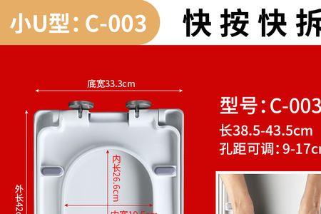 宾丽马桶怎么样