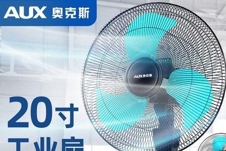 泰国工业用电是三相五线制吗
