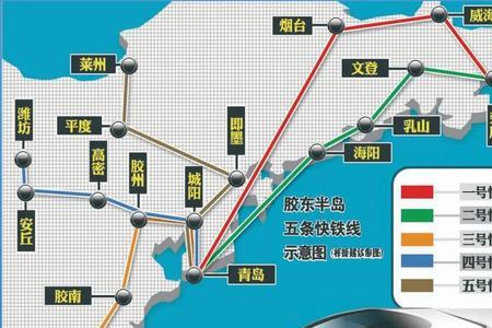 莱州有动车吗