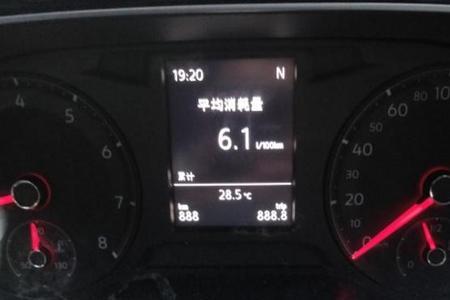 速腾油耗高怎么回事