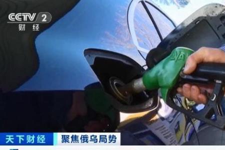 意大利埃尼石油有多强