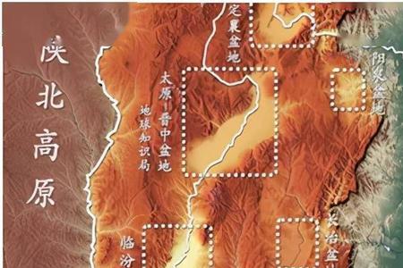 山西晋南还是晋北富裕