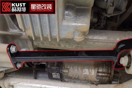 路虎发现者前差速器漏油