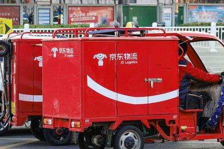 京东快递与京东物流是一样吗