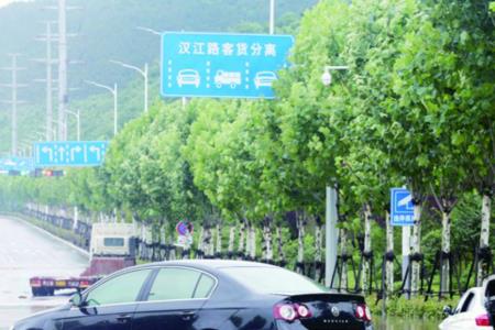 青岛历史上被水淹过吗