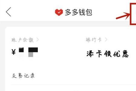 桔多多注销了还能再注册吗