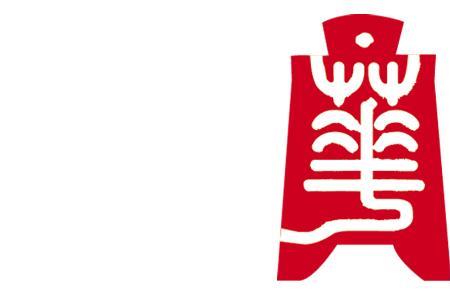 华汇会计师事务所怎么样