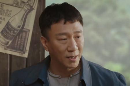 新世界大结局金海身份