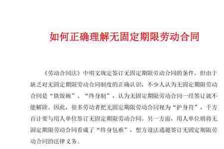 个别劳动和私人劳动区别