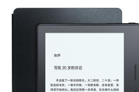 dp75sdi 是kindle 的哪个型号