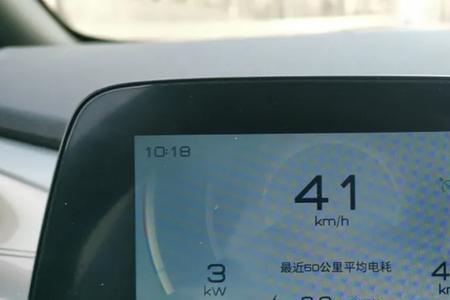 比亚迪海豚显示屏怎么显示时间