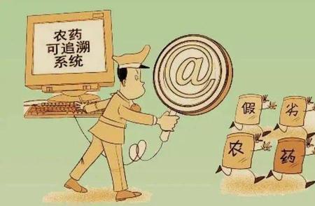 多人合伙销售假农药5万元