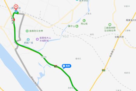 宜昌有地铁可以到机场吗