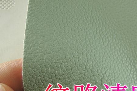 荔枝纹和纳帕纹哪个好