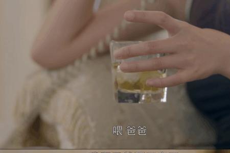 鬼吹灯格玛和大个怎么瘫痪的