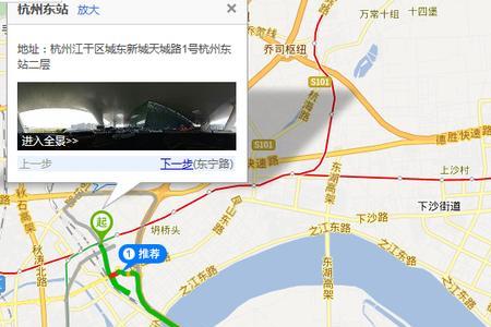 萧山有没有到杭州东站的公交