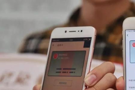图书馆怎么刷电子身份证