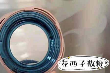 花西子玉养散粉和香粉盒区别