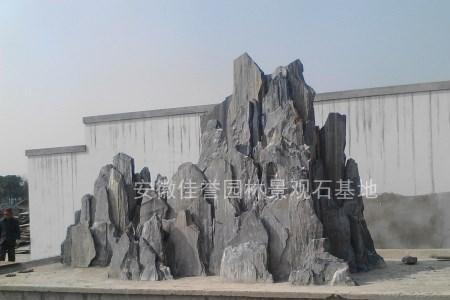 河南省斧劈石的产地