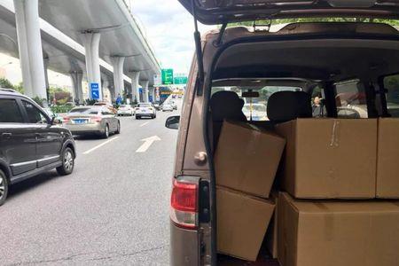 货拉拉无锡市到上海市可以吗