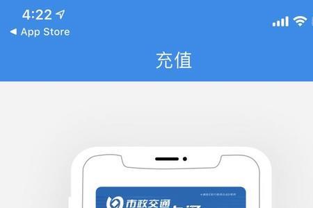 工商情侣卡服务费可以退么